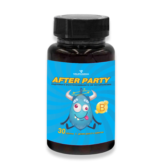 After Party